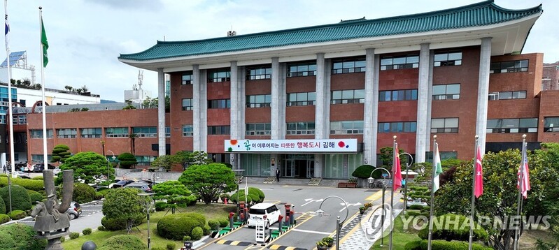 김해시, 제2대 전국문화도시협의회 의장도시 선출