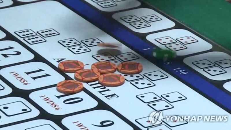 한국관광서비스안전표준協, 카지노 불법촬영 예방체계 구현 협약