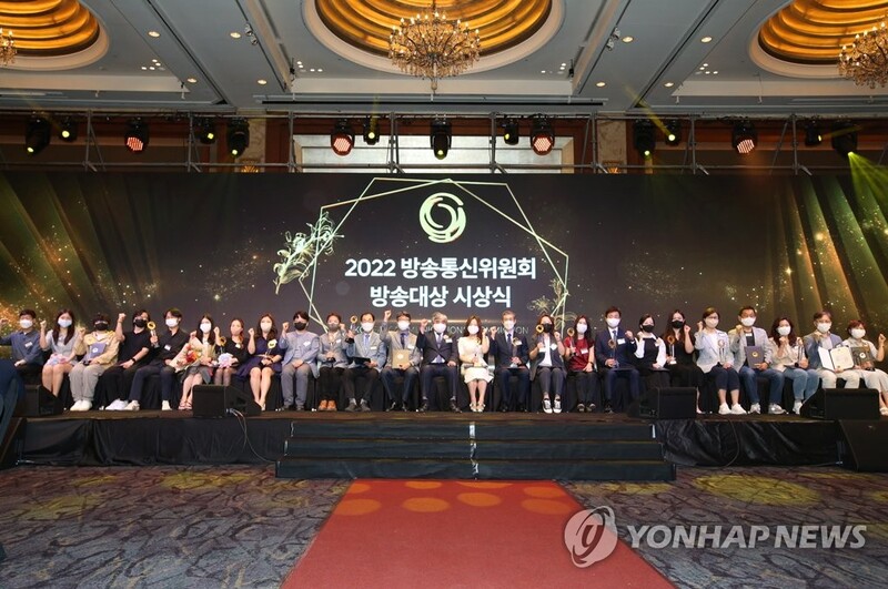 [게시판] 유료방송 특별관서 방통위 방송대상 수상작 무료시청