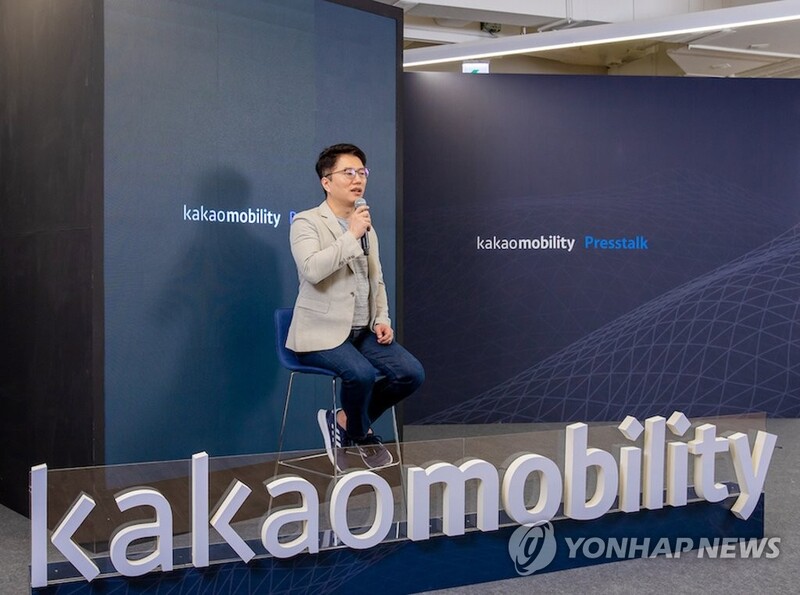 Kakao Mobility chief calls for postponement of stake sale amid labor union backlash