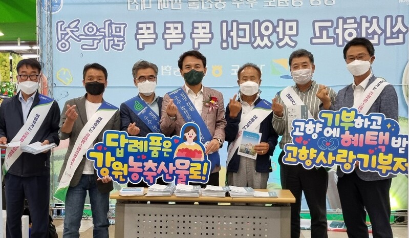 "무더운 여름, 강원 농촌 마을에서 휴가 즐기세요"