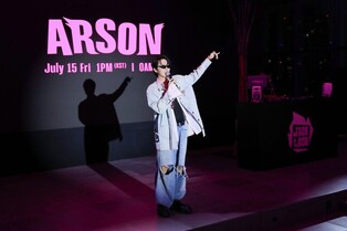 BTS J-Hope's 'Jack in The Box' ranks 17th on the Billboard's main album chart