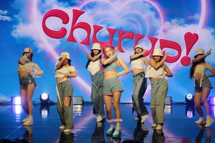 Performance photos of Hezz at media showcase for single album 'Churup!'