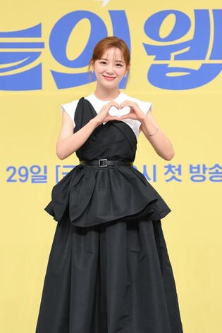 S.Korean actress Kim Se-jung to return with 'Today's Webtoon'