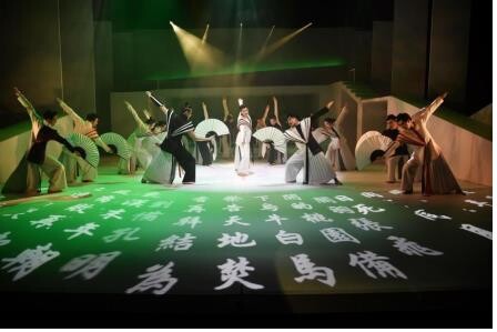 판소리와 현대무용의 만남…국립정동극장 '적벽' 8월 개막