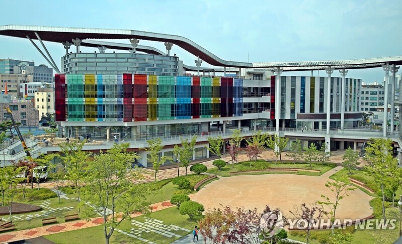 한국전통문화전당, 부안 '한지학교'에 운영 노하우 전수