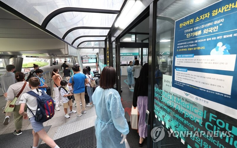(LEAD) S. Korea's new COVID-19 cases hit nearly 100,000