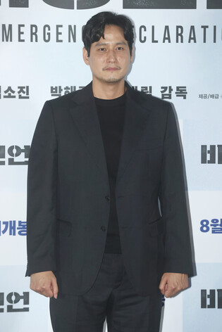 S. Korean actor Park Hae-jun