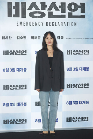 S. Korean actress Jeon Do-yeon