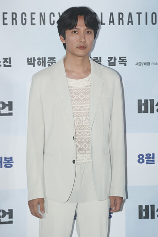 S. Korean actor Kim Nam-gil