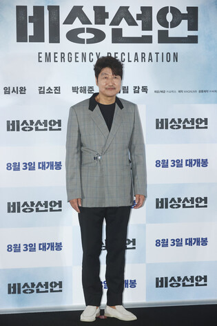 S. Korean actor Song Kang-ho