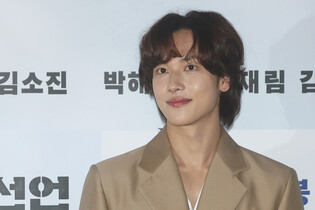 S. Korean actor Im Si-wan
