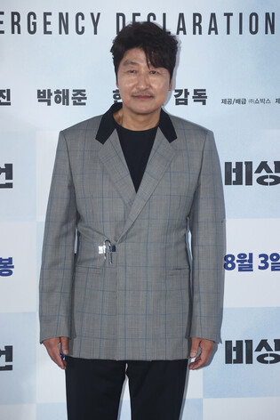 S. Korean actor Song Kang-ho
