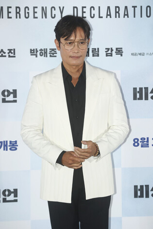 S. Korean actor Lee Byung-hun