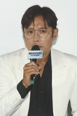 S. Korean actor Lee Byung-hun