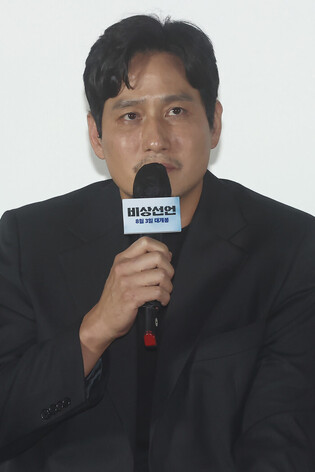 S. Korean actor Park Hae-jun