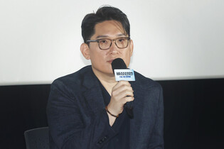 Movie 'Emergency Declaration'