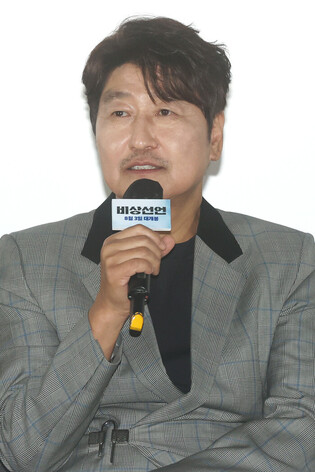 S. Korean actor Song Kang-ho