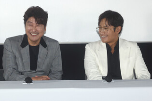 S. Korean actors Song Kang-ho and Lee Byung-hun