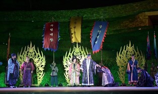 Baekje Cultural Permanent Performance Hall to open in Gongju by 2025