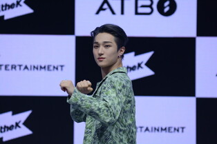 Individual photos of ATBO members during the debut media showcase for 'The Beginning:  開花'