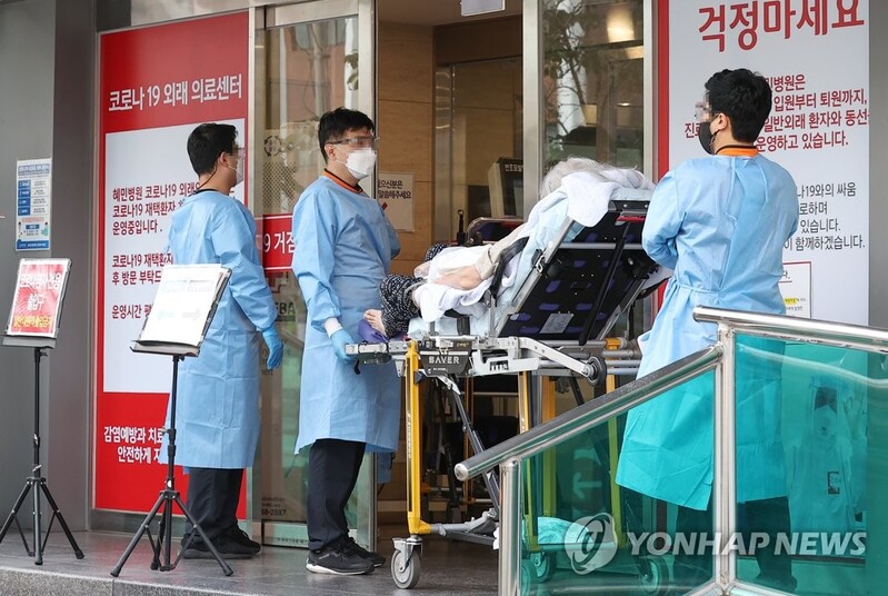 S. Korea's new COVID-19 cases top 100,000 in over 3 months
