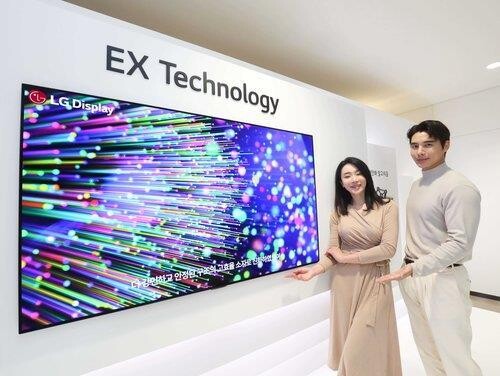 (LEAD) LG Display turns to red in Q2 on sluggish demand, falling panel prices