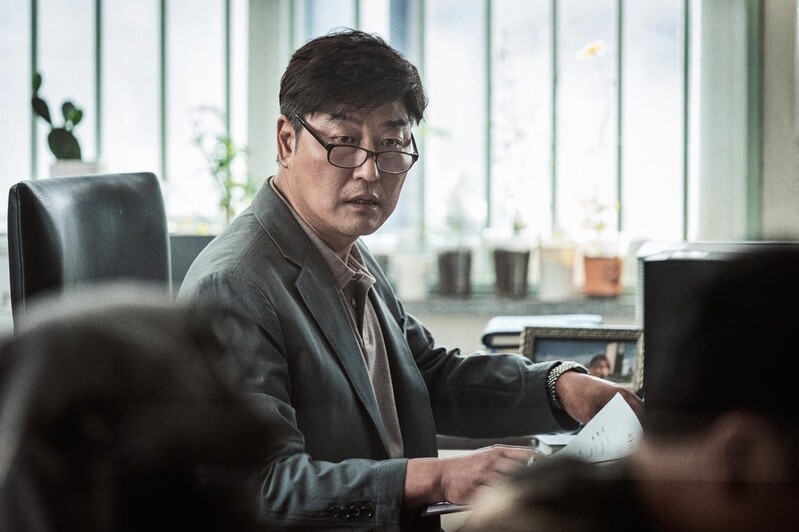 Song Kang-ho says 'Emergency Declaration' coincides with COVID-19 pandemic
