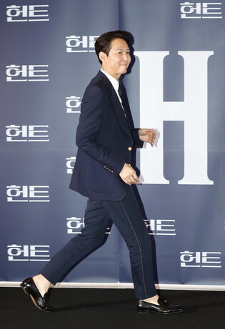 S. Korean actor Lee Jung-jae