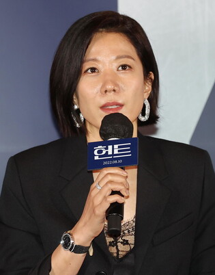 S. Korean actress Jeon Hye-jin
