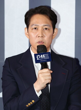 S. Korean actor Lee Jung-jae