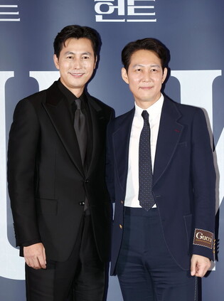 S. Korean actors Lee Jung-jae and Jung Woo-sung