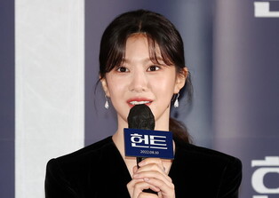 S. Korean actress Ko Yoon-jung