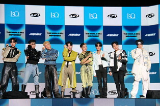 Group photos of boy group ATEEZ at media showcase for new mini album 'THE WORLD EP1 : MOVEMENT'