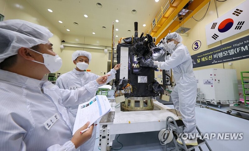 S. Korea's 1st lunar orbiter mission to be delayed amid SpaceX rocket maintenance issue