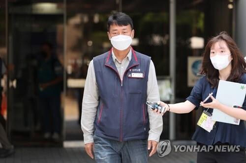 Suspended jail term upheld for labor union leader for mass rallies defying COVID-19 rules