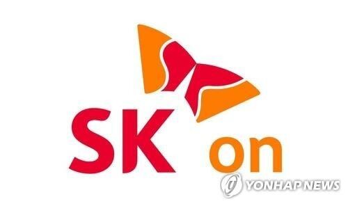 SK On secures US$2 bln financing from export credit agencies for Europe investment