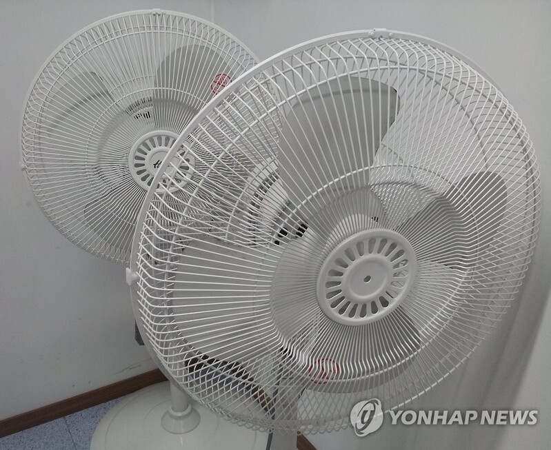 코인 캐려 선풍기 종일 켰다가 화재…法 "제조사 책임 아냐"