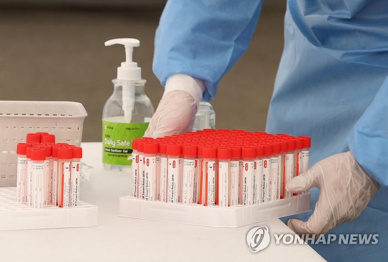 S. Korea's new COVID-19 cases below 90,000 for 2nd day