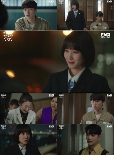 'Extraordinary Attorney Woo' rises to third on global Netflix chart