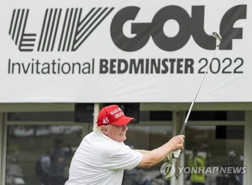 트럼프, 또 LIV 골프 옹호 발언 "골프 위해 훌륭한 일 했다"