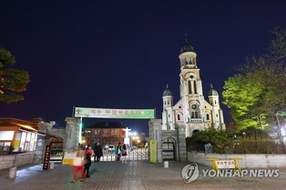 Jeondong Catholic Cathedral in Jeonju to reopen after two years