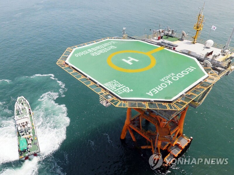 [다시! 제주문화] (40)환상의 섬이자 실재하는 섬 '이어도'