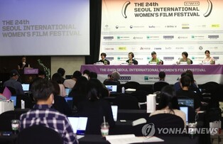24th Seoul International Women's Film Festival to kick off on August 25 with festival ambassador Bang Min-ah