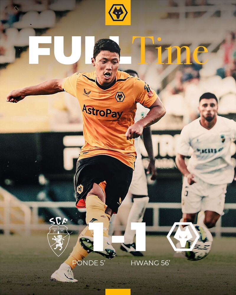 황희찬, 득점포 예열 마쳤다…프리시즌 최종전서 PK 동점골