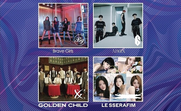 부산원아시아페스티벌 1차 라인업 공개…브레이브걸스 등