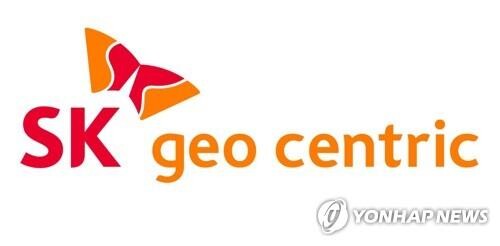 SK, Tokuyama start off construction for semiconductor cleaning agent plant in S. Korea