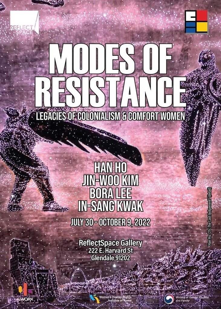 '식민주의유산과 위안부'…美 첫 소녀상 설치 글렌데일시 특별전