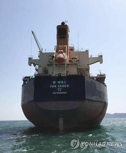 (LEAD) Pan Ocean Q2 net gains almost 2.5-fold on higher freight rates