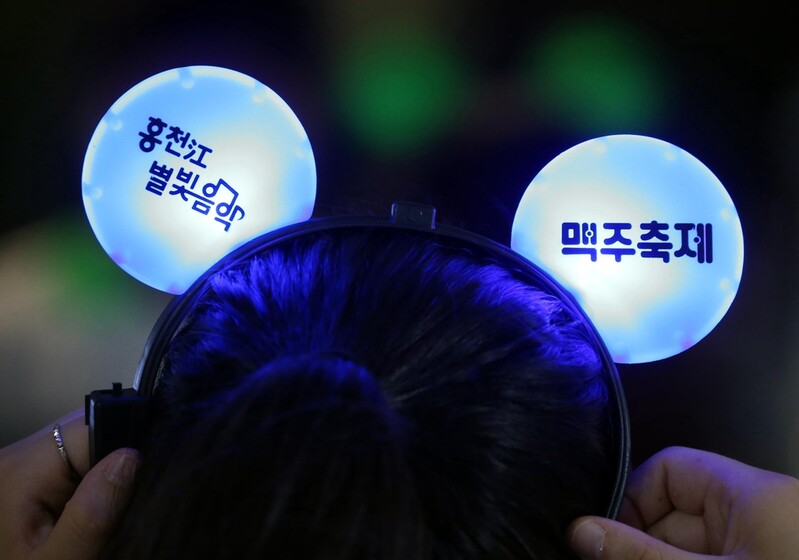 홍천군 찰옥수수축제 성황리 폐막…맥주축제 3∼7일 '바통터치'